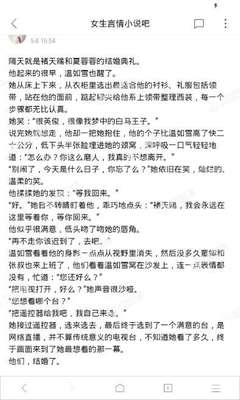 什么情况下需要查询自己的出入境信息呢？为什么要查询自己在菲律宾出入境的信息？